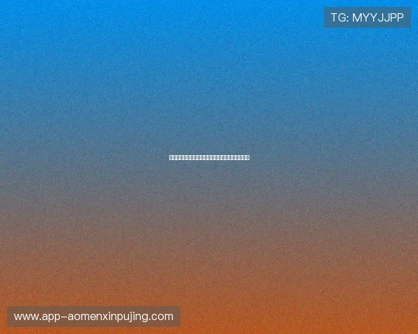 新葡京娱乐城：体验豪华娱乐与尊贵服务的最佳选择