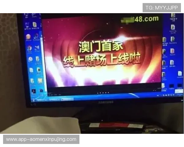 新葡京娱乐电游游戏带你体验最刺激的线上娱乐新体验