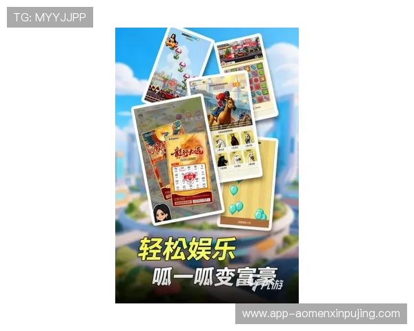 新普京手机娱乐官网多样化游戏选择,满足不同玩家的需求 新普京手机娱乐官网多样化游戏选择,满足不同玩家的需求