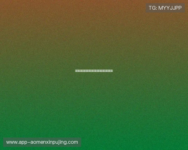 新葡京官网登录助你轻松掌握最新优惠活动和游戏攻略 新葡京官网登录助你轻松掌握最新优惠活动和游戏攻略