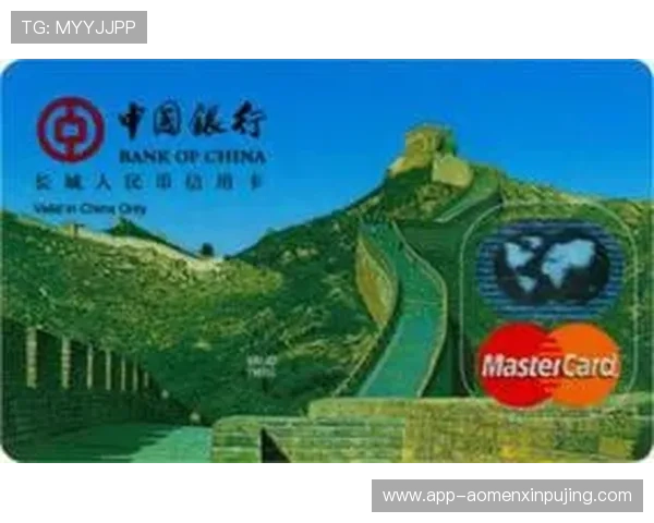 新葡京旗舰厅注册平台:多种支付方式支持方便快捷的资金存取体验 新葡京旗舰厅注册平台:多种支付方式支持方便快捷的资金存取体验