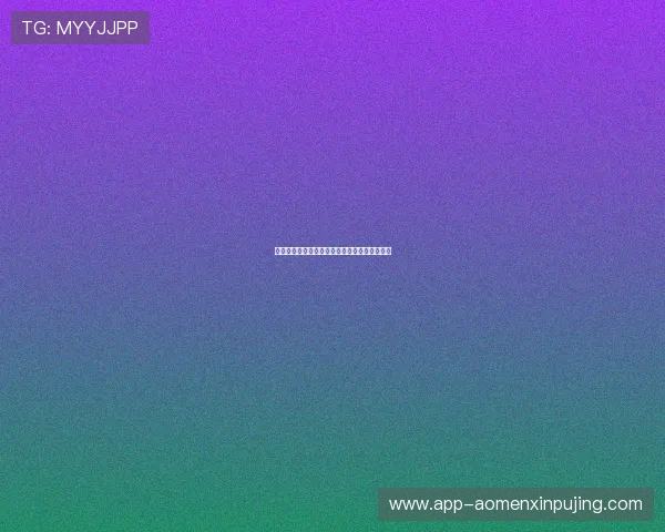 新葡京真人视讯带你体验最真实的线上娱乐享受 新葡京真人视讯带你体验最真实的线上娱乐享受