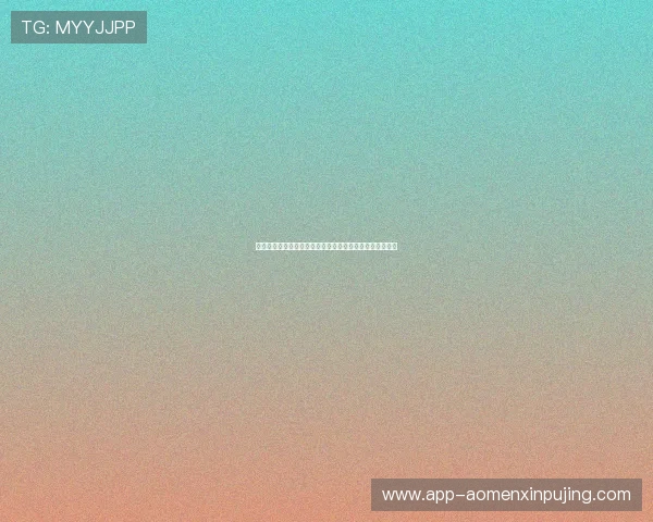 新葡京网站安全保障措施详解保障玩家资金安全与隐私保护 新葡京网站安全保障措施详解保障玩家资金安全与隐私保护