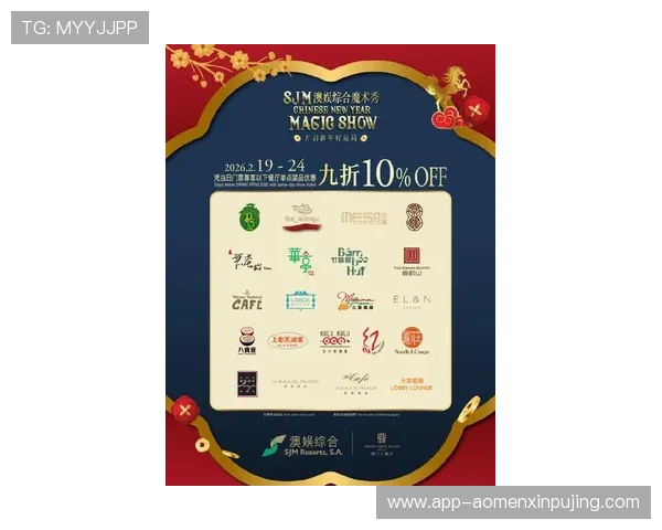 澳门新京网娱乐app提供多元化的娱乐资讯和精彩视频内容，随时掌握最新热点