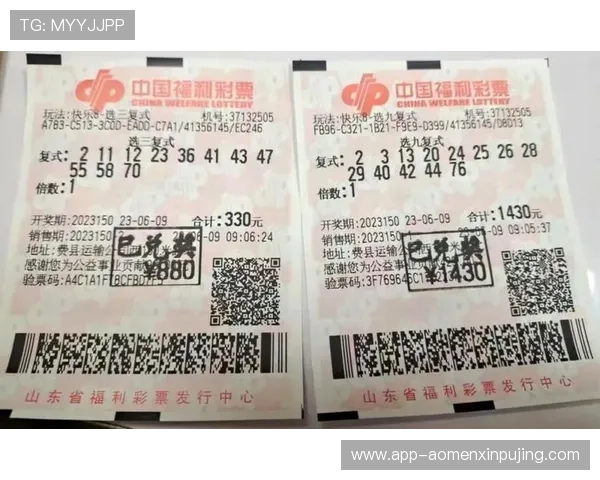 北京快乐8娱乐平台多样化投注方式与玩法策略提升中奖几率的实用技巧 北京快乐8娱乐平台多样化投注方式与玩法策略提升中奖几率的实用技巧