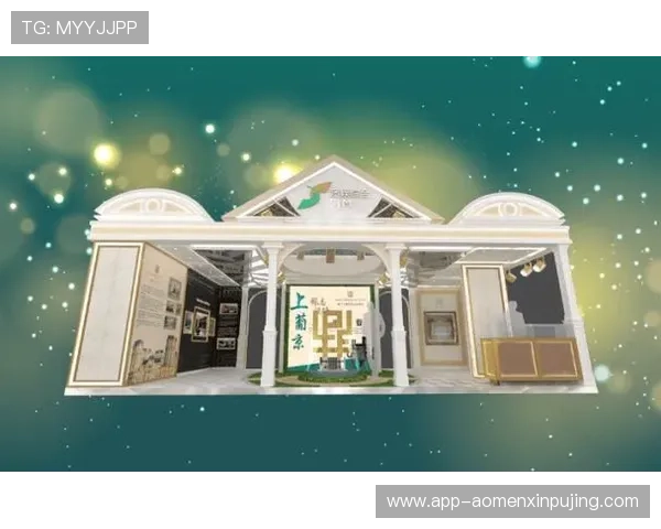 上葡京度假村官网提供最新的优惠促销信息与会员专属福利