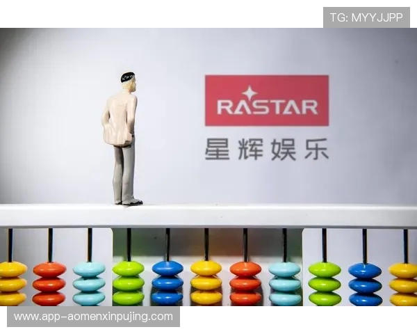 新普京注册平台提供丰富的游戏种类和高额奖励，满足不同玩家的娱乐和盈利需求