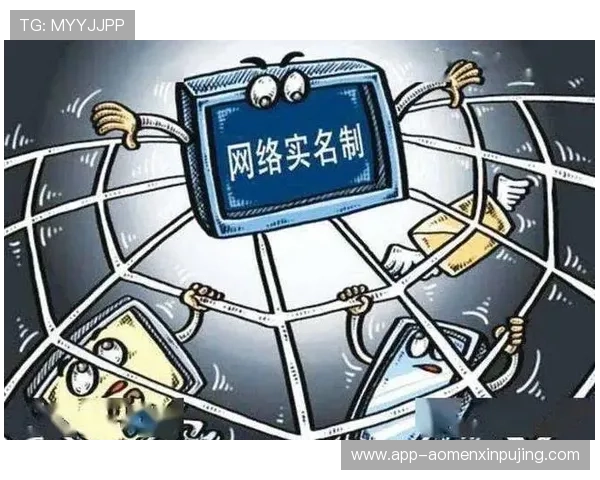 新葡京娱乐正规网址安全保障措施详解，保障玩家资金与个人信息安全的最佳途径