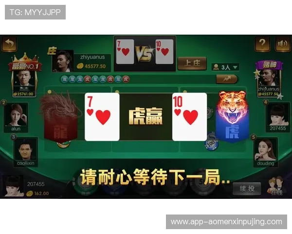 澳门利宝集团娱乐平台提供多样化游戏选择满足不同玩家的娱乐需求