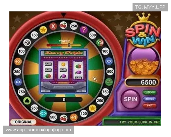 澳门葡京中国官网提供最新的优惠活动、游戏资讯和专业的客户支持服务 澳门葡京中国官网提供最新的优惠活动、游戏资讯和专业的客户支持服务