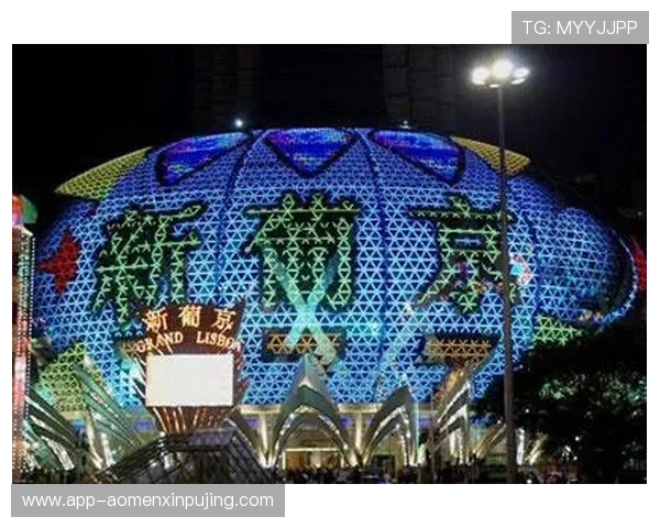 澳门葡京网娱乐app官方正版下载，享受正规合法的线上博彩娱乐体验