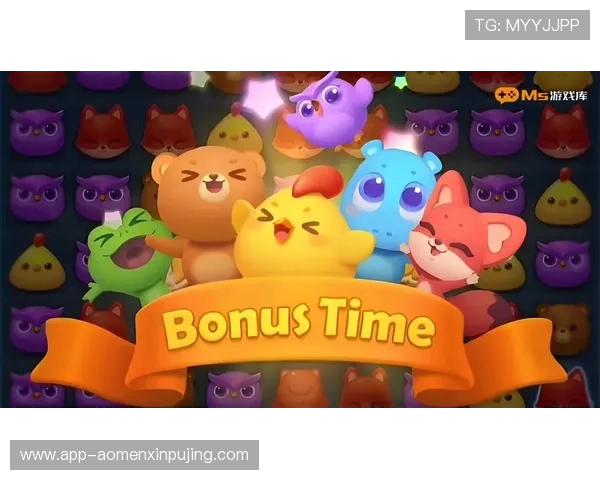 美梅高娱乐官网多样化游戏选择,满足不同玩家的休闲娱乐和竞技需求 美梅高娱乐官网多样化游戏选择,满足不同玩家的休闲娱乐和竞技需求