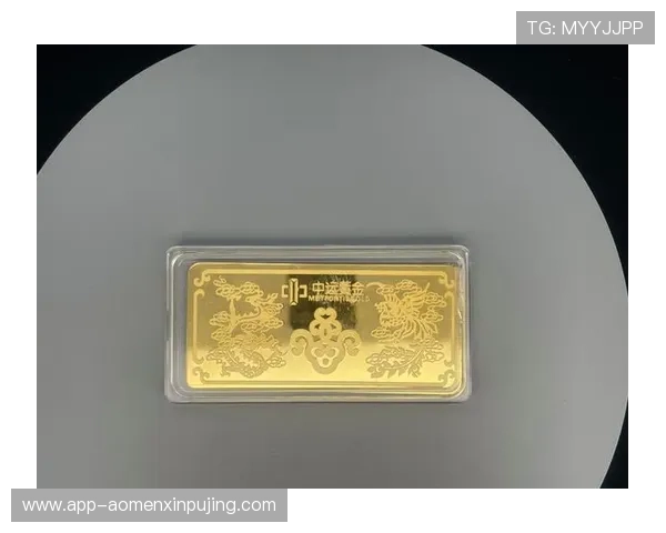 澳门黄金手机官网提供的黄金产品种类丰富满足不同投资者的多样需求