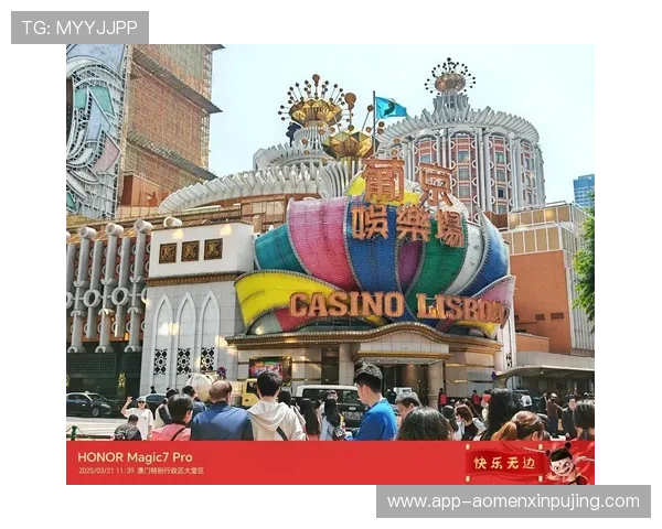 葡京人:那些在澳门赌场中留下足迹的传奇玩家与职业人士 葡京人:那些在澳门赌场中留下足迹的传奇玩家与职业人士