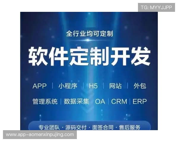 88娛樂網站app下载安装流程详解新手用户快速入门的最佳指南