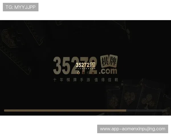 体验35273棋牌娱乐的好处让你在轻松娱乐中结识更多志同道合的朋友