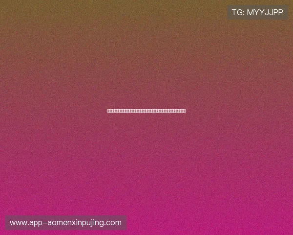 六合彩投注技巧与常见误区详解让你在购彩过程中避免陷阱实现稳健盈利 六合彩投注技巧与常见误区详解让你在购彩过程中避免陷阱实现稳健盈利