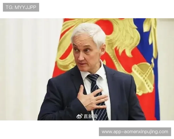 新普京在线娱乐官网下载安全稳定，提供多样化游戏体验与快速注册指南