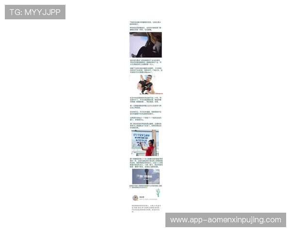 新澳门六电游游戏多样化玩法解析,满足不同玩家的娱乐需求与挑战欲望 新澳门六电游游戏多样化玩法解析,满足不同玩家的娱乐需求与挑战欲望