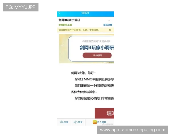 新普京注册平台提供专业客服支持,解决玩家在注册和游戏中遇到的各种问题 新普京注册平台提供专业客服支持,解决玩家在注册和游戏中遇到的各种问题