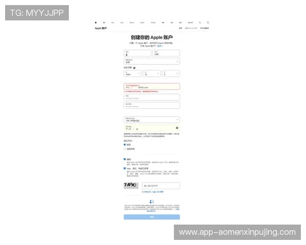 新葡一京注册网址最新版本上线,详细步骤帮助玩家快速注册与登录体验 新葡一京注册网址最新版本上线,详细步骤帮助玩家快速注册与登录体验