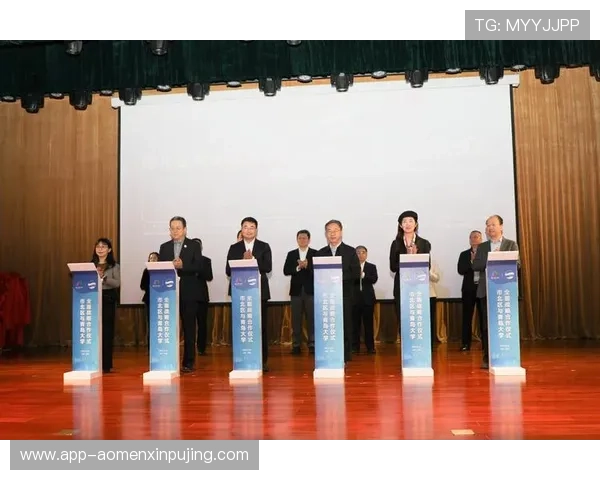 新裕公司与葡之京合作发展战略分析助力游戏产业新格局的深度探索