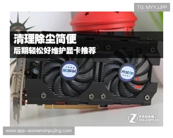 澳门开奖线上手机版操作简便，支持多平台登录让你轻松享受彩票乐趣