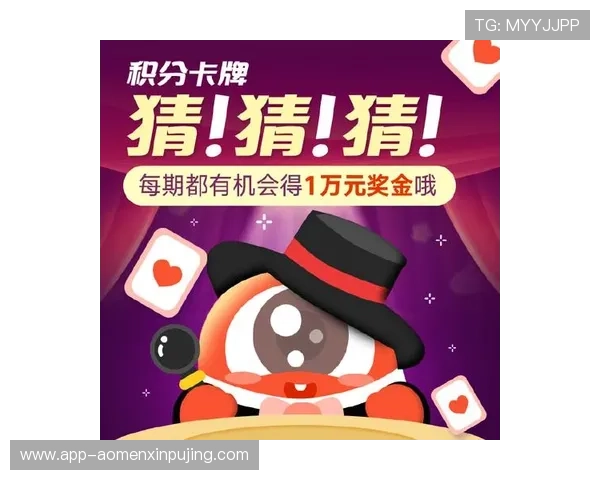澳门棋牌真人娱乐最新优惠活动,丰富奖励机制助你轻松赢取丰厚奖金 澳门棋牌真人娱乐最新优惠活动,丰富奖励机制助你轻松赢取丰厚奖金