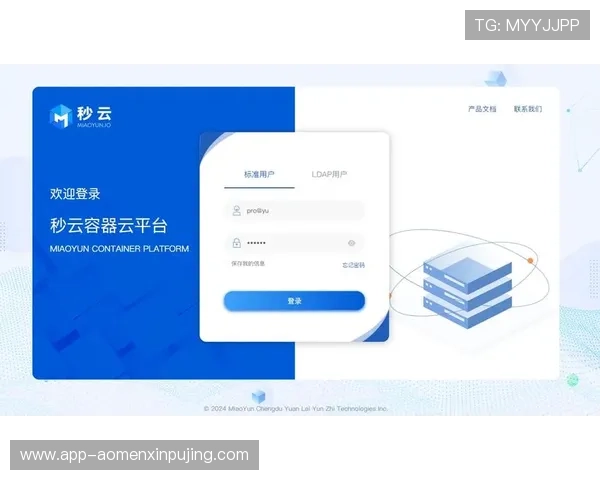 皇家数字站用户指南:详细操作步骤帮助新手快速掌握平台使用技巧 皇家数字站用户指南:详细操作步骤帮助新手快速掌握平台使用技巧