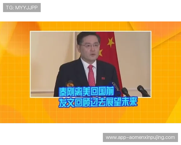 捷克对墨西哥比赛结果揭晓：比赛关键时刻回顾与未来晋级展望