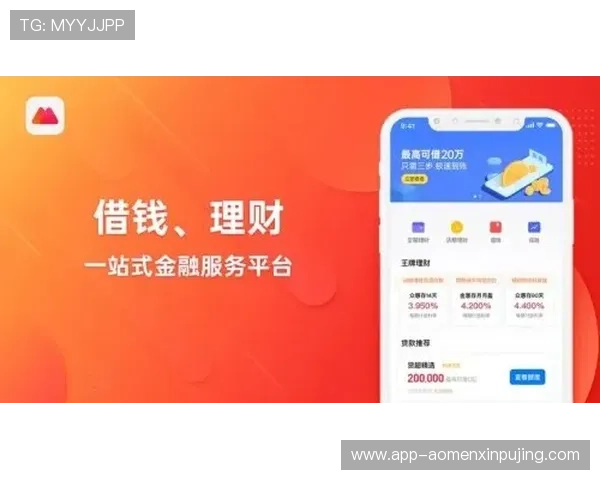 葡京电玩直营平台最新安全措施，确保玩家个人信息和资金安全实现无忧游戏体验