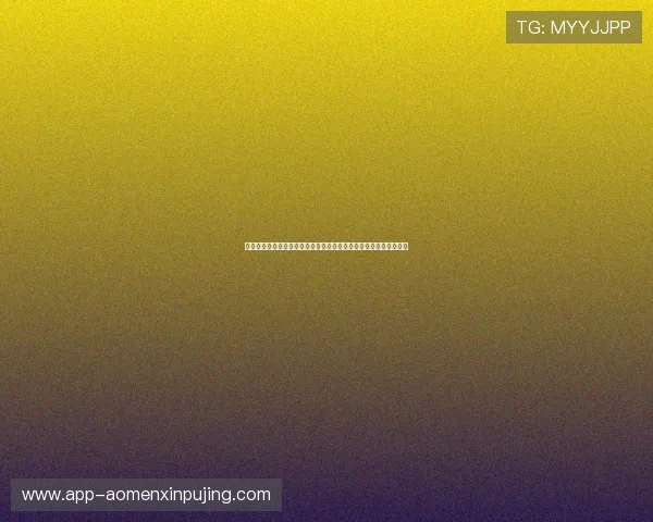 亚星真人百家乐官网：最新优惠活动不断，诚信保障让你赢钱更轻松